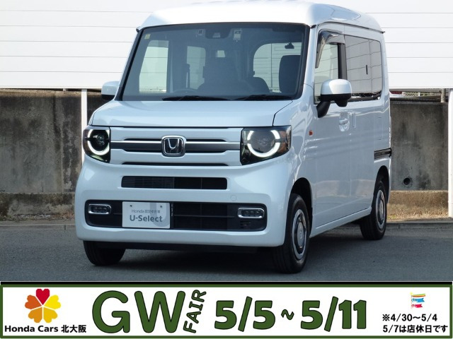 N-VAN +スタイル ファン ターボ  4WD 