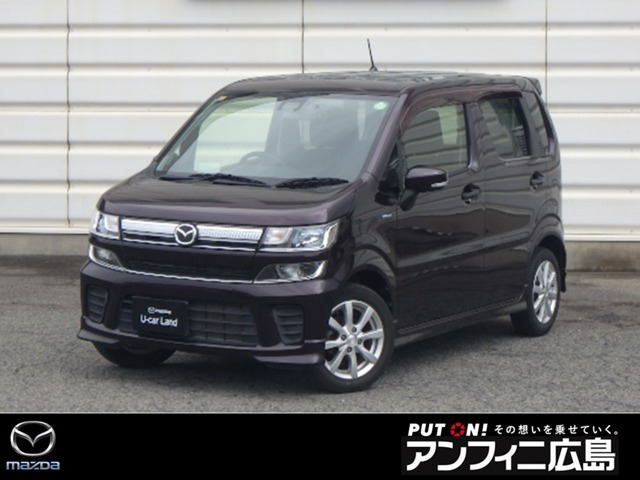 フレア ハイブリッド XS 