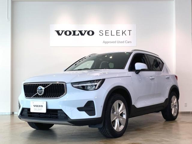 XC40 プラス B4 AWD 4WD 