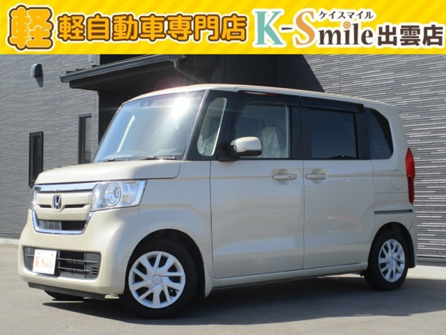 N-BOX G ホンダセンシング 