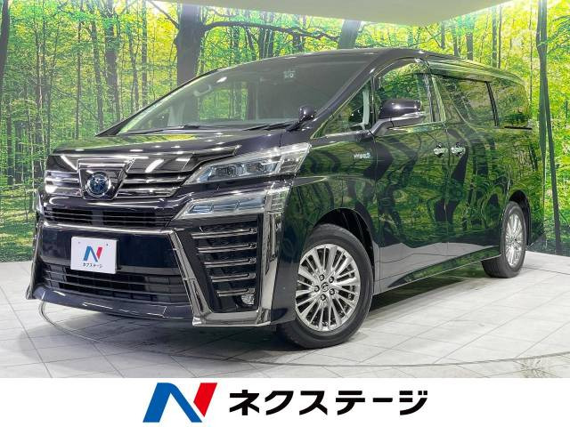 ヴェルファイア ハイブリッド 2.5 Z E-Four 4WD 