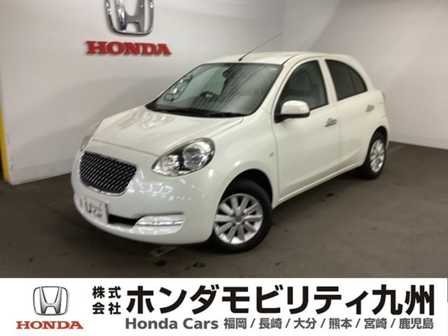 マーチ 1.2 ボレロ 