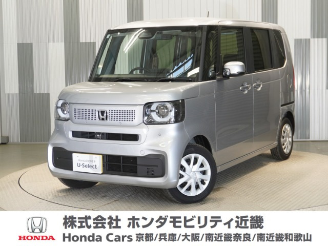 N-BOX  