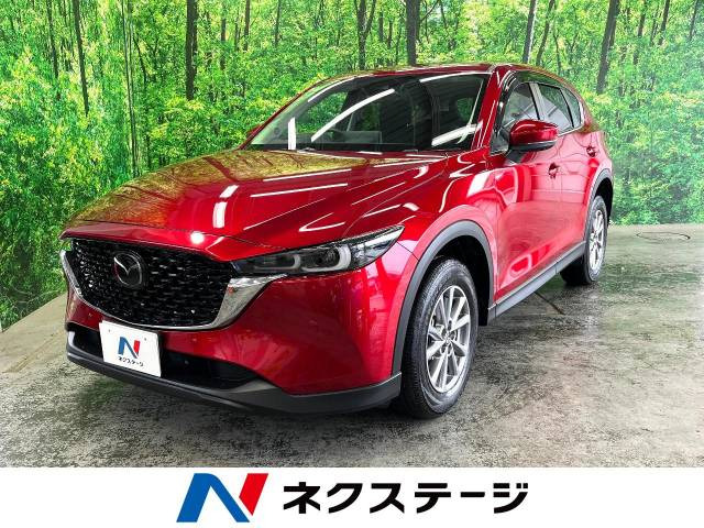 CX-5 2.0 20S スマートエディション 