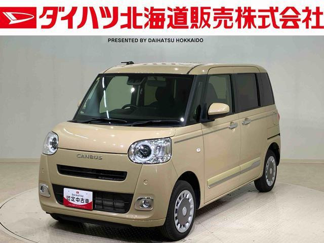 ムーヴキャンバス  セオリー G 4WD