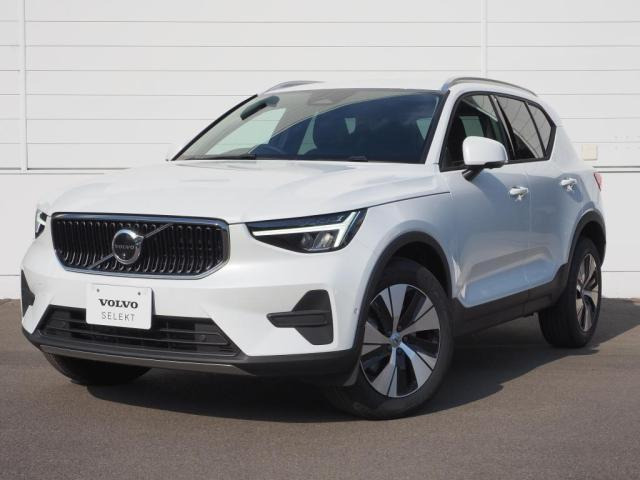XC40 プラス B3 