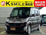 【全車修復歴なし・全車自社保証付き・全車走行管理システムチェック済み】【自社ローン】も完備!!お気軽にお問い合わせください★