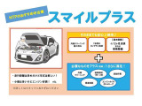ヴォクシー 2.0 ZS 煌II 