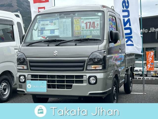 キャリイ スーパーキャリイ X リミテッド 4WD 