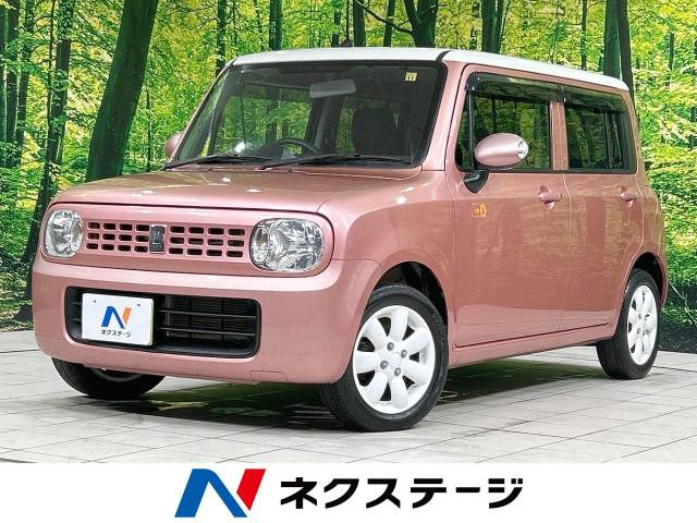 アルトラパン X 