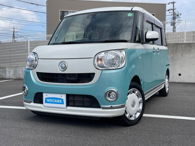 ムーヴキャンバス X メイクアップ SAII 
