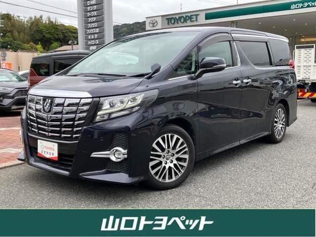 アルファード 2.5 S Cパッケージ 