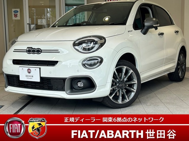 500X スポーツ 