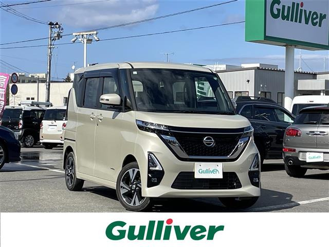 ルークス ハイウェイスター Gターボ 4WD 修復歴無し