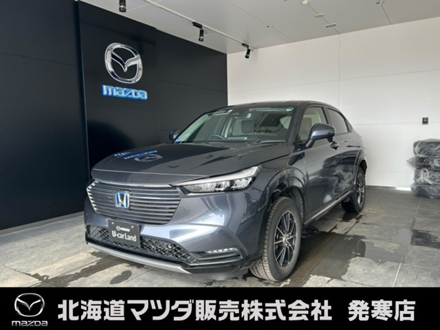 ヴェゼル 1.5 e:HEV Z 4WD 