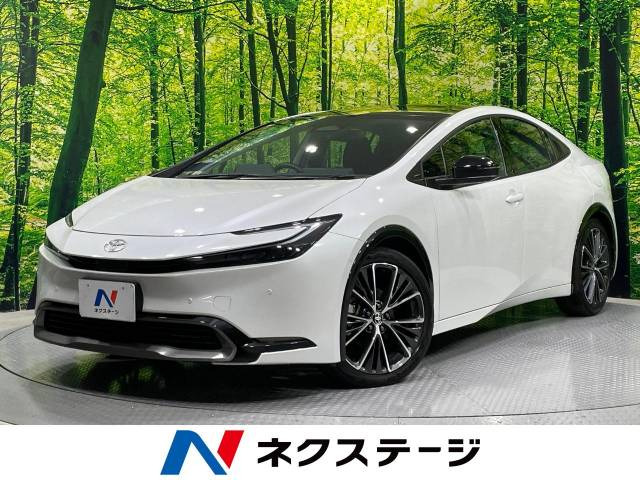 プリウス 2.0 Z 