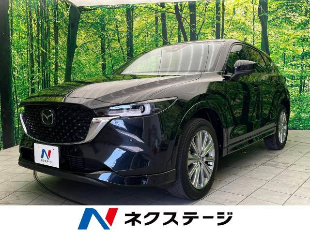 CX-5 2.2 XD エクスクルーシブ モード 