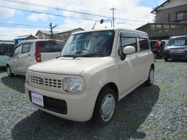 アルトラパン G 