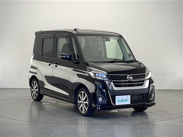 デイズルークス ハイウェイスター Gターボ 修復歴無し