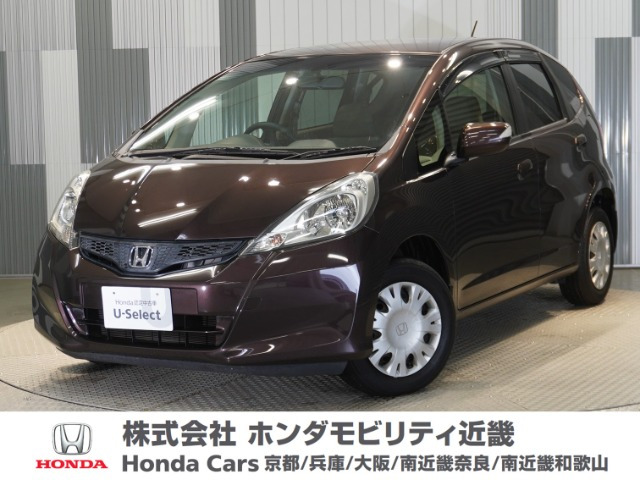 フィット 1.3 G スマートセレクション 