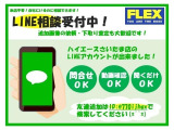 ハイエース 2.7 GL ロング ミドルルーフ 
