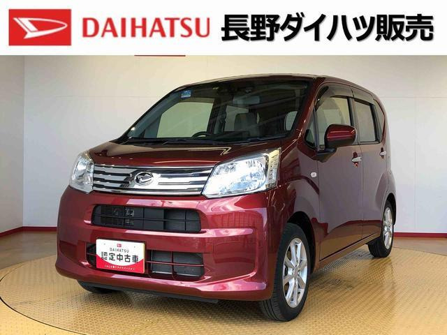 ムーヴ X ターボ SAIII 