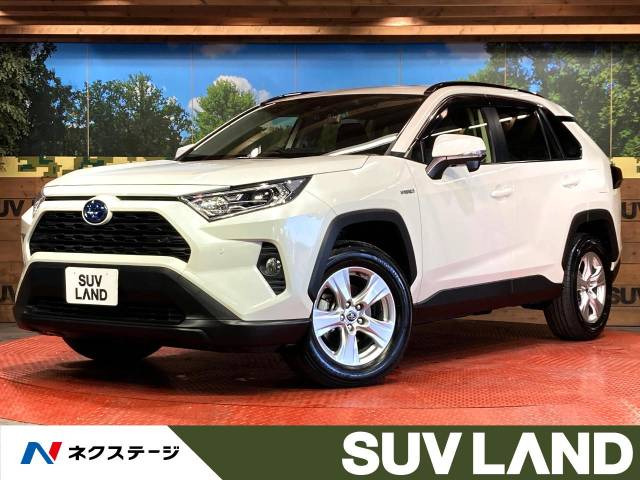 RAV4 2.5 ハイブリッド X E-Four 4WD 