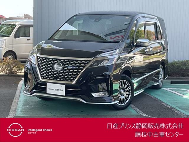 セレナ 1.2 e-POWER AUTECH セーフティパッケージ