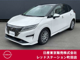 日産 ノート