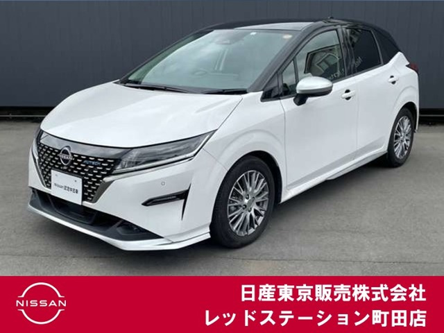 ノート 1.2 AUTECH 