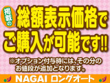 ステラ L スマートアシスト 