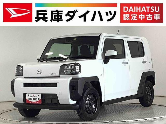 タフト X 4WD 