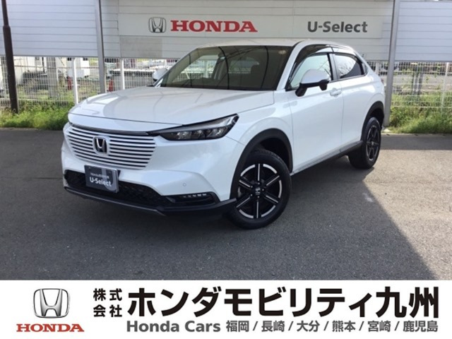 ヴェゼル 1.5 G 