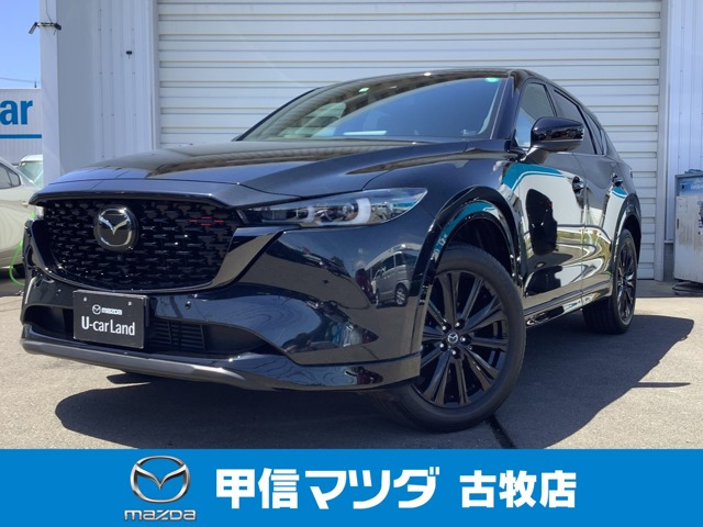 CX-5 2.2 XD スポーツ アピアランス ディーゼルターボ