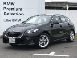 BMW 1シリーズ