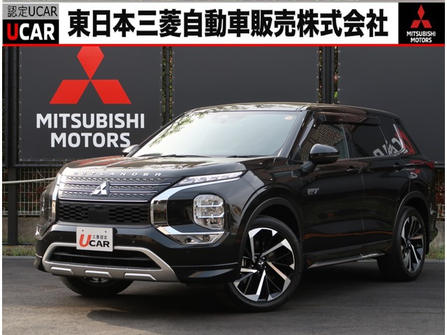 アウトランダー PHEV 2.4 P 4WD 
