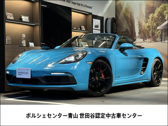 718ボクスター GTS PDK