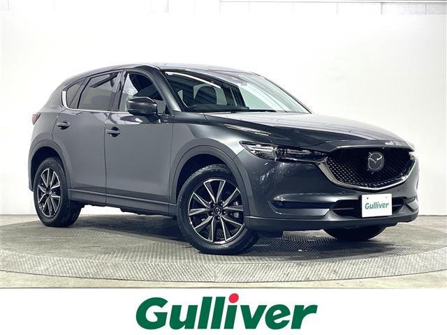 CX-5 2.2 XD Lパッケージ サンルーフ 修復歴無し