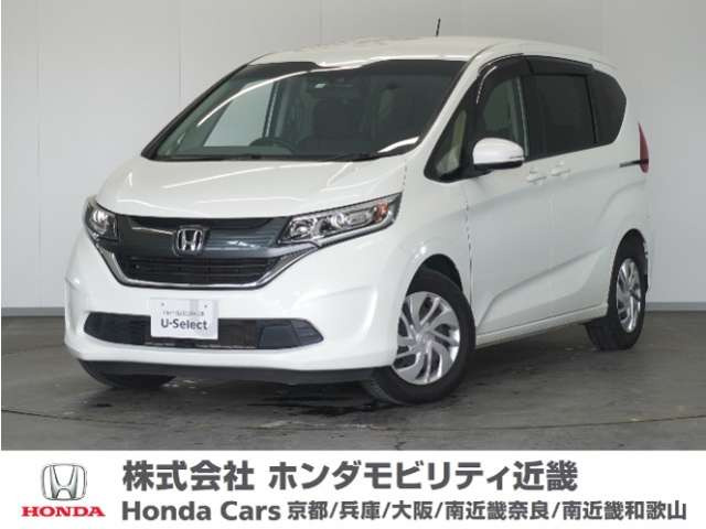 フリード 1.5 G ホンダセンシング 