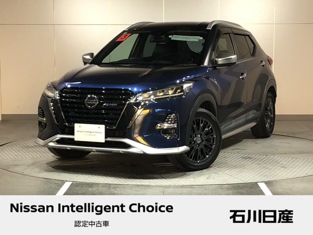 キックス 1.2 AUTECH (e-POWER) 