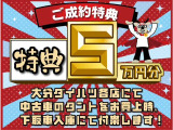 ムーヴキャンバス  セオリー G
