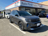 C5エアクロスSUV シャイン パック プラグインハイブリッド 
