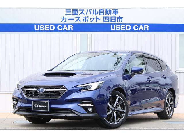 レヴォーグ 1.8 GT-H EX 4WD 