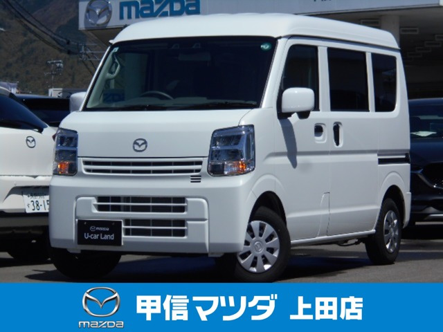 スクラム PC ハイルーフ 4WD 