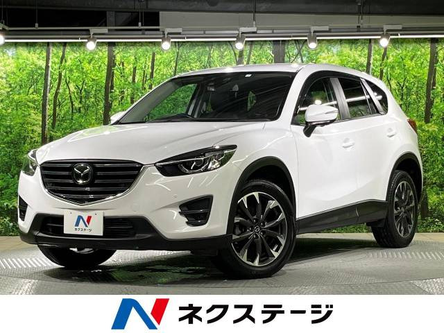 CX-5 2.2 XD Lパッケージ 