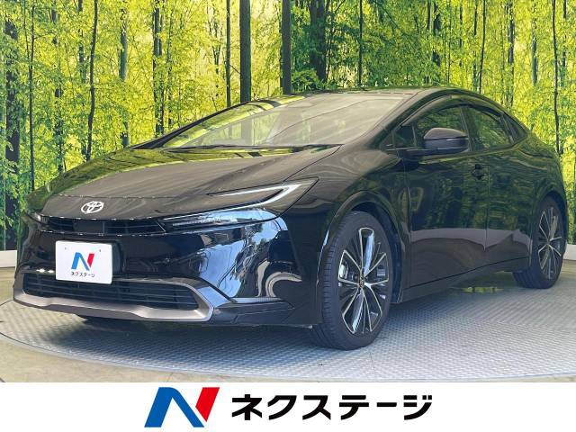 プリウス 2.0 Z 