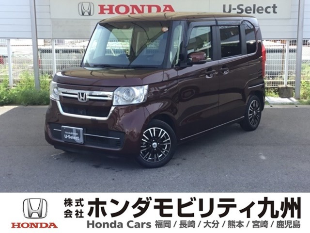 N-BOX L 