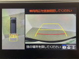 アルファードハイブリッド 2.4 SR Cパッケージ 4WD ワンオーナー