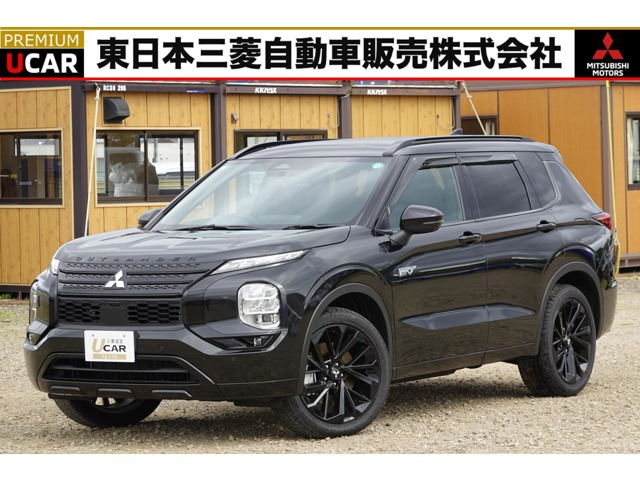 アウトランダー PHEV 2.4 ブラック エディション 4WD 