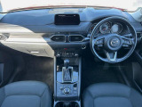 CX-5 2.0 20S プロアクティブ 